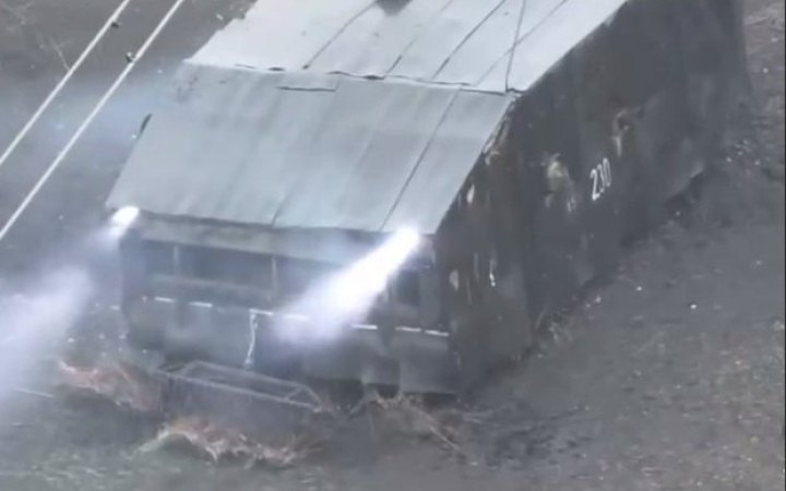 На Донецькому напрямку ЗСУ знищили російський "танк-черепаху"