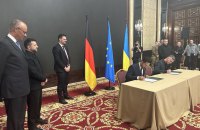 Німецька ARX Robotics та українська Roboneers поглиблюють співпрацю у розробці НРК