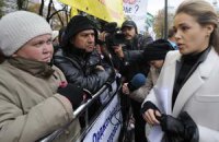 20 организаций начинают акцию протеста против ухудшения экономической ситуации