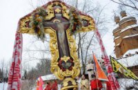 В Мамаевой слободе прошли крещенские купания 