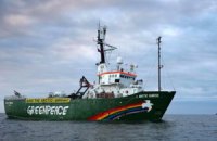 Членам экипажа Arctic Sunrise грозит до 15 лет лишения свободы