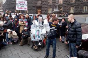 Активисты требуют люстрировать чиновников, контролирующих фармацевтический рынок