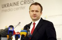 Кабмин предложил ввести ЧП из-за прекращения поставок российского газа
