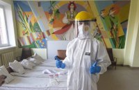 Коронавірус. Відповіді на поширені питання