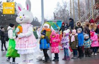 Фонд Рината Ахметова устроил праздник детства в Мариуполе