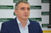 В Николаеве раздаются взрывы (обновляется)