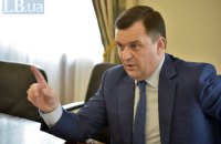 Ексголову Рахункової палати Пацкана визнали винним у незаконній компенсації за житло, але звільнили від покарання