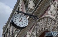 НБУ усилил контроль за выводом валюты за рубеж по импортным контрактам
