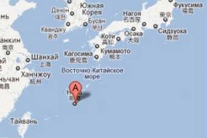 У берегов Японии произошло мощное землетрясение