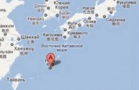 У берегов Японии произошло мощное землетрясение