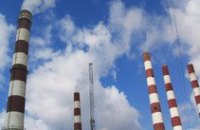 В Днепропетровске установили систему мониторинга атмосферного воздуха