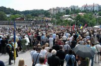 Во Львове простились с Василием Слипаком