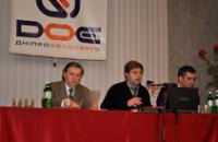 ОАО «ЭК «Днепрооблэнерго» направит 12,6 млн грн прибыли за 2010 год на выплату дивидендов