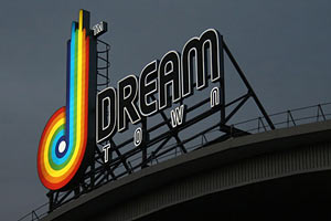 В Киеве открылась вторая очередь ТРЦ Dream Town