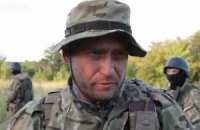 Ярош предложил распустить Генштаб