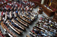 Всегда чужая власть