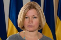 "Европейская Солидарность" требует внеочередного заседания ВР по вопросу ФЛП и антикоррупционного законодательства