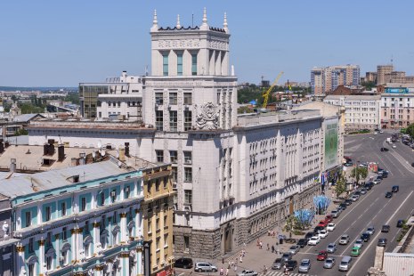 СБУ поймала администратора ХНР-пабликов