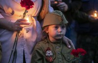 Доступ до освіти дітей та молоді з ТОТ: проблеми і виклики окупаційної політики