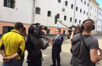 Netflix снимает фильм об украинских тюрьмах, - Минюст