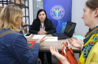 Від початку року Державна служба зайнятості працевлаштувала понад 181 тисячу українців
