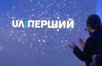 Аналогове телемовлення залишиться на Донбасі до кінця року