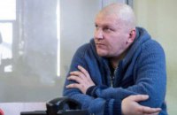 Прокуратура обжалует оправдание "беркутовца", которого обвиняли в пытках активистов Майдана
