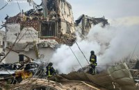 Зеленський: РФ запустила по Україні майже 500 ударних безпілотників та понад 40 ракет