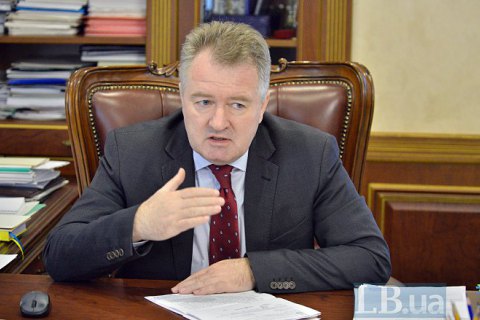 Более 2,5 тыс судей уволены в Украине с 2015 года
