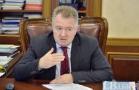 Более 2,5 тыс судей уволены в Украине с 2015 года