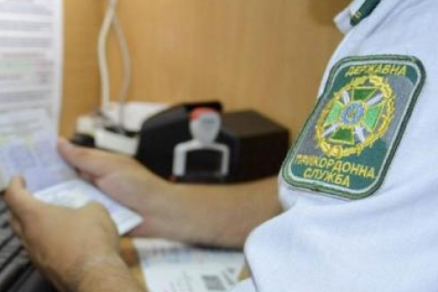 Семья из России попросила статус беженцев в Украине из-за преследований за посты в соцсетях