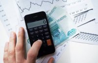 ВВП России по итогам 2012 года оказался хуже прогнозов 