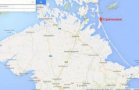 Крим відмовився від претензій на газове родовище в Херсонській області