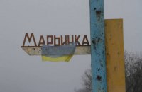 Під час обстрілу Мар'їнки поранено двох цивільних