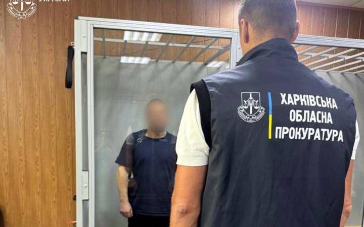 ​Засудили диверсанта, який на Харківщині підірвав військового і палив залізничні релейні шафи