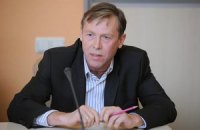 Оппозиция с понедельника начнет готовить единые списки, - Соболев