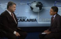 Порошенко розповів американцям про затримання 22 російських десантників у серпні 2014 року