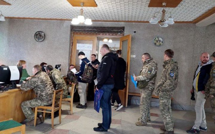 У Міноборони "не бачать сенсу" продовжувати термін оновлення даних