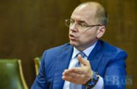 ЦПК і фонд "Пацієнти України" подають заяву до ДБР щодо міністра Степанова 