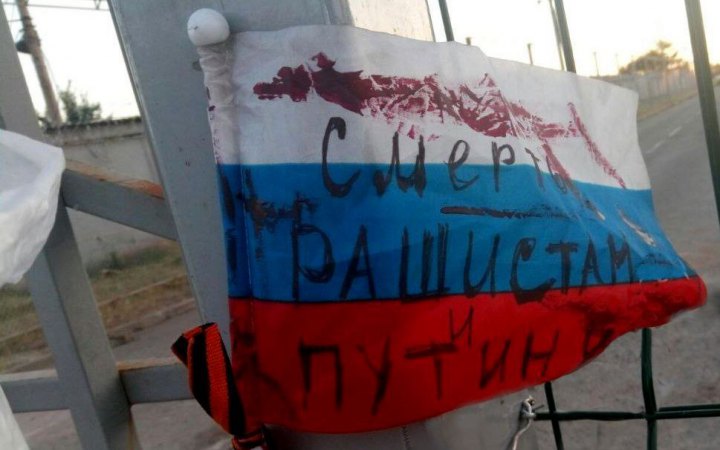 У Маріуполі окупанти посилили перевірки та "фільтрацію"