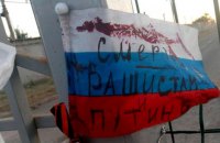 У Маріуполі окупанти посилили перевірки та "фільтрацію"