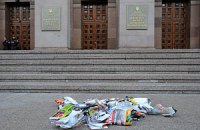 ​Самым грязным городом Европы признан Киев