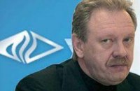 «Нафтогаз» поздравил «Газпром» с Новым годом
