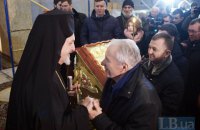 Вселенский патриархат впервые провел службу в Андреевской церкви