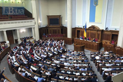 Депутаты решили работать до исчерпания повестки дня во вторник