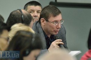 Луценко: Конституция не позволяет отложить местные выборы