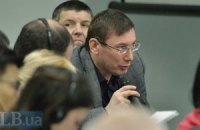 Луценко: Конституция не позволяет отложить местные выборы