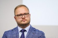 Тимчасовим в.о. міністра освіти став Юрій Полюхович