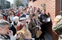 В поисках достойной зарплаты. Ч.2 