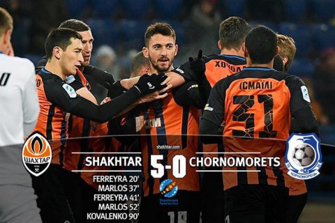 "Шахтар" розгромив "Чорноморець" 5:0 у першому матчі після зимової паузи